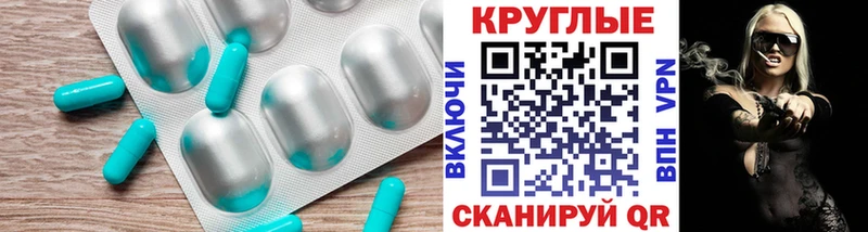 ЭКСТАЗИ louis Vuitton Онега