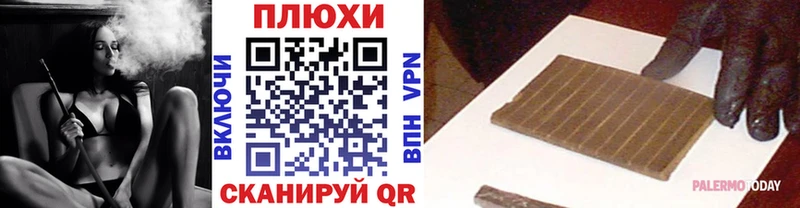 Купить закладки  Онега  ГАШИШ ice o lator 
