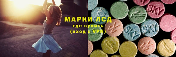 apvp Медногорск