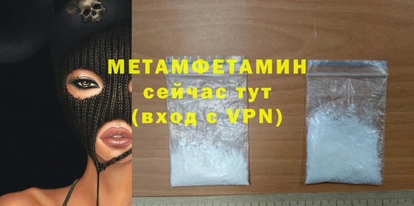 apvp Медногорск