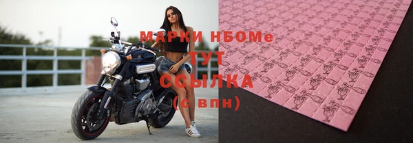 меф Медвежьегорск