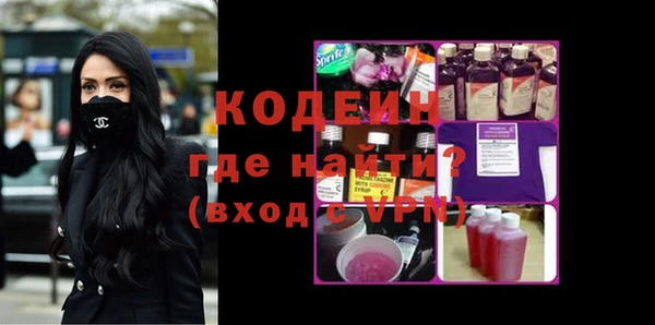меф Медвежьегорск