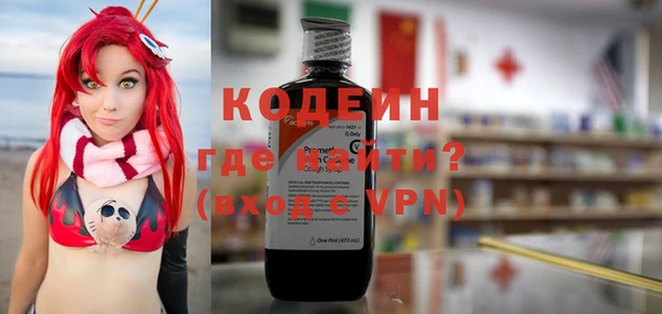 меф Медвежьегорск