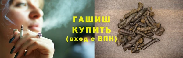 меф Медвежьегорск