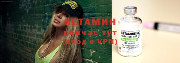 меф Медвежьегорск