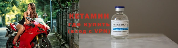 apvp Медногорск