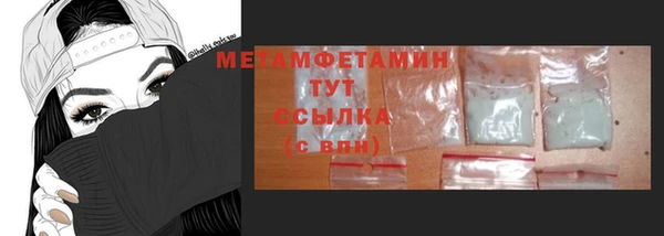 apvp Медногорск