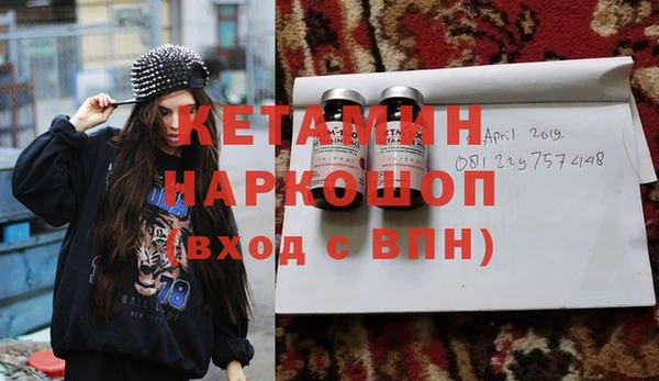 apvp Медногорск
