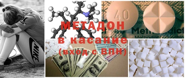 меф Медвежьегорск