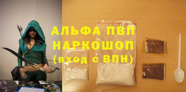 меф Медвежьегорск