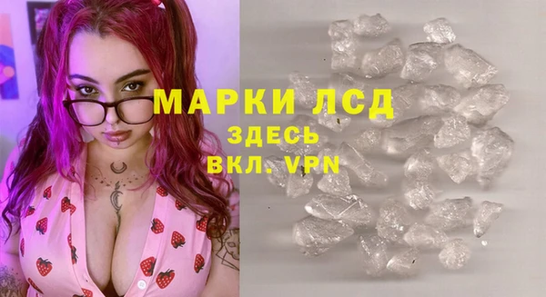 меф Медвежьегорск