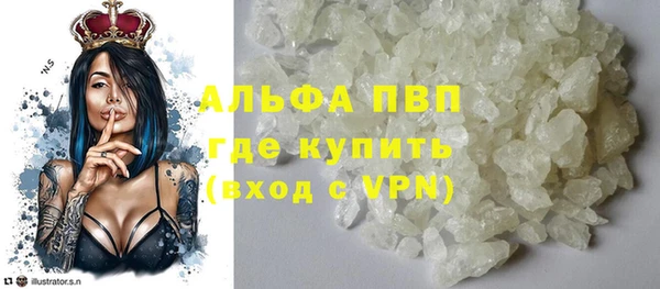 меф Медвежьегорск