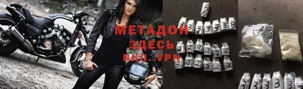 меф Медвежьегорск