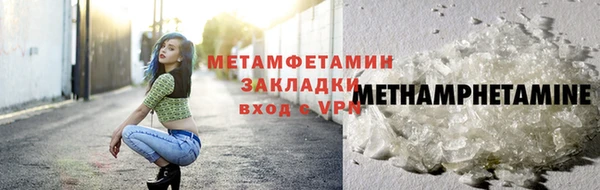 apvp Медногорск