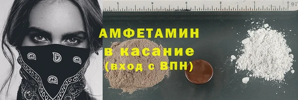 apvp Медногорск