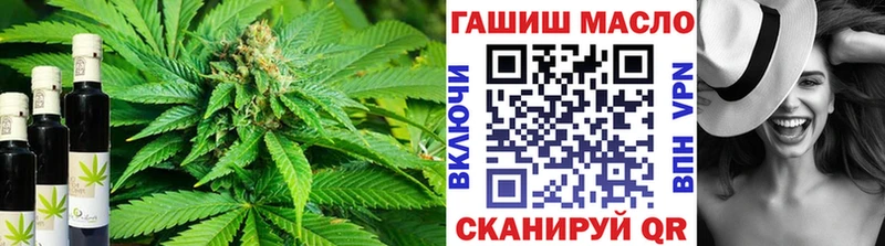 Дистиллят ТГК концентрат Онега